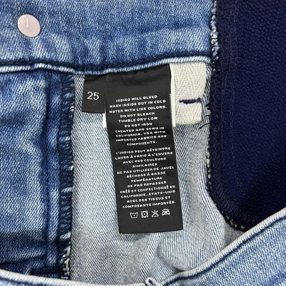 NWT J Brand 1pc Jeans - Picture 4 of 5